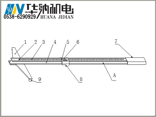 4、高鐵專用-組成圖.jpg